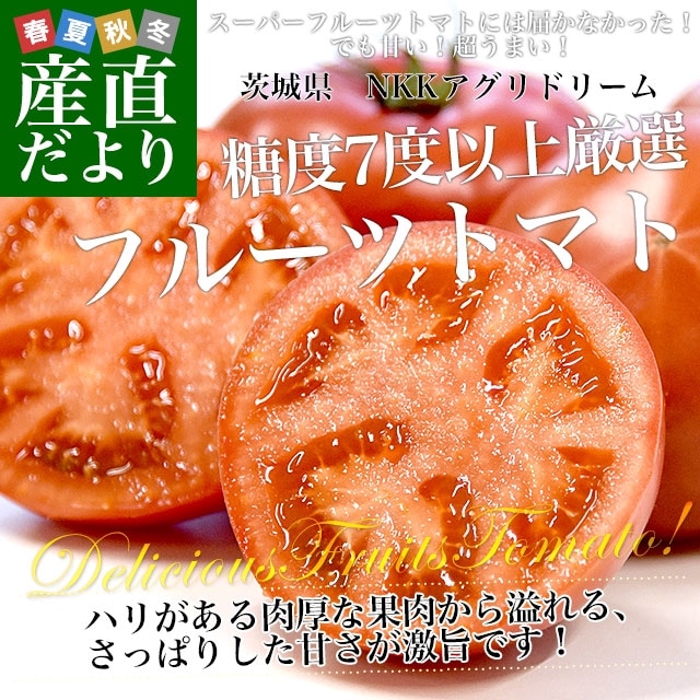 븩껺ľ NKKɥ꡼ ե롼ĥȥޥ 7ٰʾ 800g(7̤13) ̵ Ȥޤ ٥ȥޥ