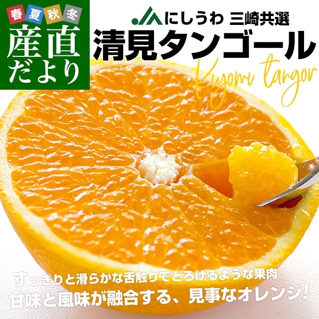 ɲ JAˤﻰ궦 󥴡 ʰʾ 2L̥ 3 (12̤16) ̵    