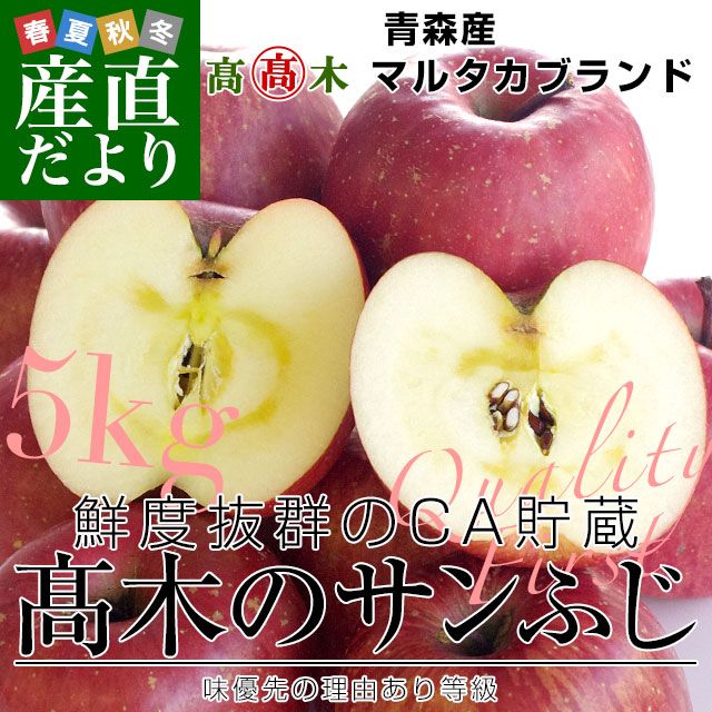 �Ŀ�����껺��ľ�� ���ھ�Ź �ޥ륿���֥��� ���ڤΥ���դ�CA��¢�� ̣ͥ�����ͳ���� 5���� (16�̤���20����) ����̵�� �Ӹ� ��� �ŷ� ����