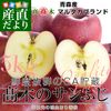�Ŀ�����껺��ľ�� ���ھ�Ź �ޥ륿���֥��� ���ڤΥ���դ�CA��¢�� ̣ͥ�����ͳ���� 5���� (16�̤���20����) ����̵�� �Ӹ� ��� �ŷ� ����