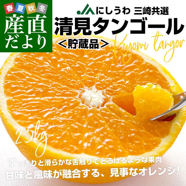 ɲ JAˤﻰ궦 󥴡¢ʡ˽ LL 2.5 (10̤16) ̵    ߤ ȬȨ ߤ