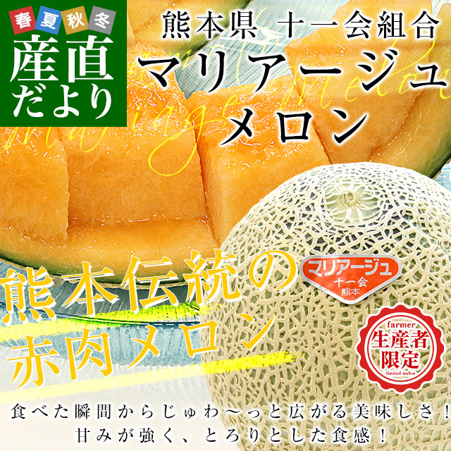 【めろんさま専用ページ】 めろん@様専用ページ 【公式通販】