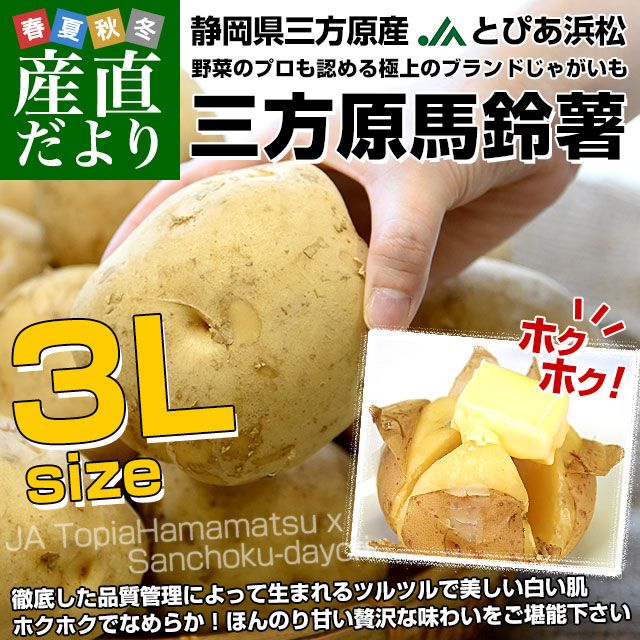 Ų JAȤԤ;  3L 1030 ̵ 㤬 㥬