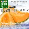 ̳ƻ黺ľ Ի϶ Υ Ķ8(4̵  ̳ƻ ե ƥե 渵 渵