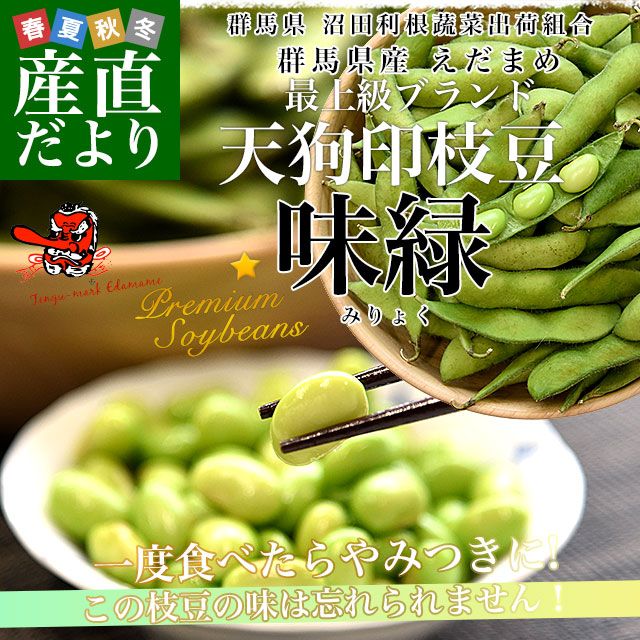 ���ϸ� �����������ڽв��ȹ� ŷ����λ�Ʀ ̣�Сʤߤ�礯��1���� (250g��4��) ��Ʀ ��Ʀ��̣ ����̵�� �����ޤ� �Ƥ󤰤����ޤ�