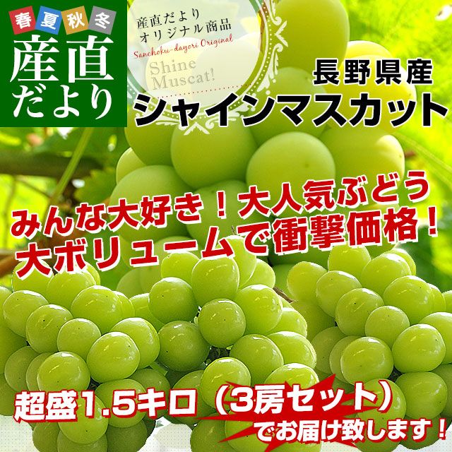 Ĺ��� ���㥤��ޥ����åȡ���1,5�����ʣ�˼������̵�� �֤ɤ� �֥ɥ� ��ʤ��֤ɤ�