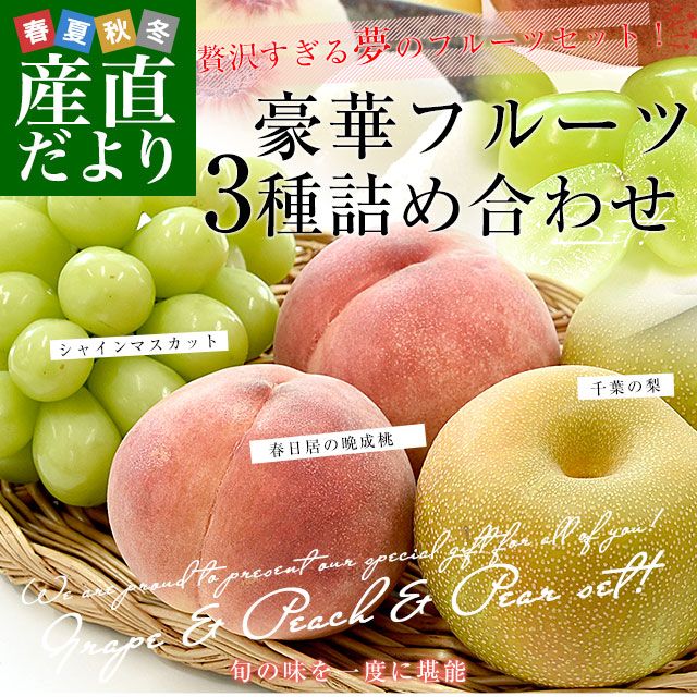 結婚式　フェイクフルーツ　梨　ぶどう 81lJjkEPB7L._AC_UF894,