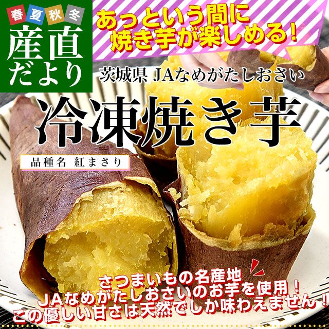 ��븩��JA�ʤ᤬���������� ����Ƥ��� �Ȥޤ���ʤ٤ˤޤ���� ����̵�� ���Ĥޤ��� �䤭����  ��������������