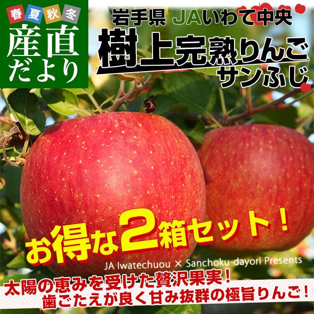 긩黺ľ JA 崰Ϥ󤴡֥դ顧ðʾ 2.52Ȣ7̤11̡2Ȣ̵  Ӹ  դ