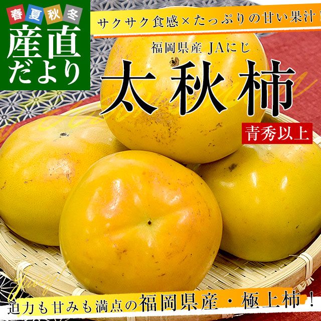 ʡ JAˤ  Ľʾ 2L3L 3.510̤12̵̡   夦