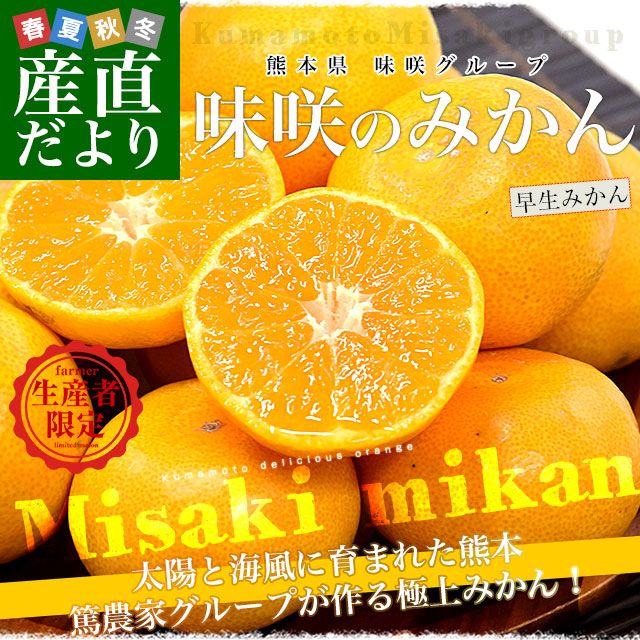 ���ܸ� ̣�饰�롼�� �����ߤ��� S����L������ ��3����(���24�̤���36������) ����̵�� �ߤ��� ̪�� ����