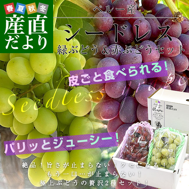 ��ʤ��餴�ȿ��٤��롪�����ɥ쥹�Ф֤ɤ����֤֤ɤ����å� �ڥ롼�� ��1.2��������600g��2��������̵�� ��ʤ��֤ɤ� ͢���֤ɤ� �����֤ɤ�