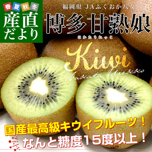 ʡ���� JA�դ�����Ȭ�� ��¿�Ž�̼�ʤϤ�������ä�����1.8���� ����Ȣ��15�����������̵�� ������ ���꡼�󥭥��� �إ����