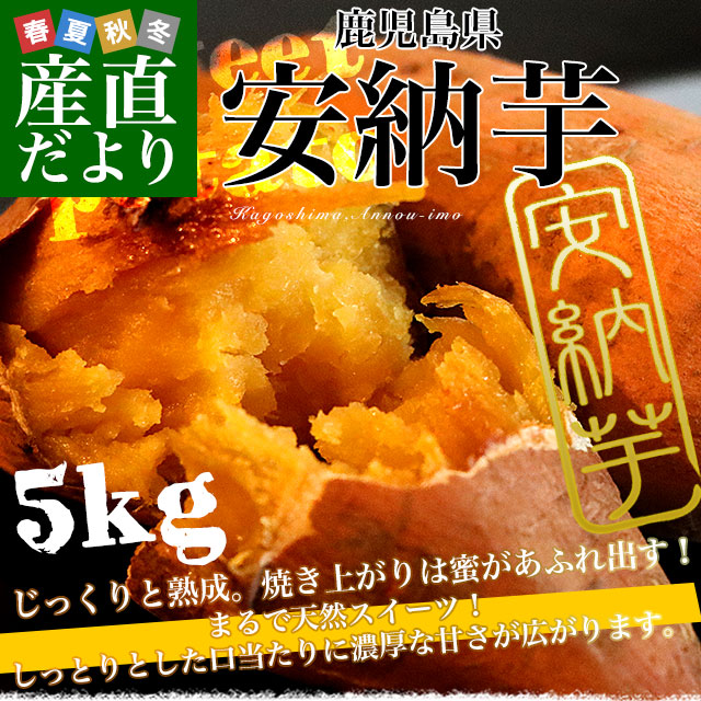 �����縩�� ��Ǽ�� L����S������ 5kg 20�ܤ���30������ ����̵�� ���Ĥޤ��⡡���ĥޥ��� ��Ǽ�� ����� 