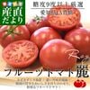 ���θ� JA˭�� �ե롼�ĥȥޥ� �� ��800g (12�̤���20��) ����̵�� �Ȥޤ� �ȥޥ� �����٥ȥޥ� �Ծ�ȯ��