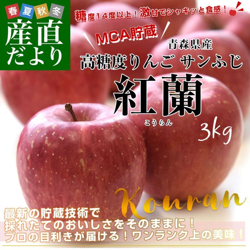 �Ŀ�����껺��ľ�� �ޥ른�󡦥��󥢥åץ� ����14�ٰʾ� ����դ� �ֹ����ʤ������ˡ� MCA��¢�� ��3���� (9�̤���11��) ����̵�� ��� ��� �Ӹ�