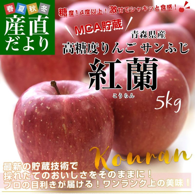 �Ŀ�����껺��ľ�� �ޥ른�󡦥��󥢥åץ� ����14�ٰʾ� ����դ� �ֹ����ʤ������ˡ� MCA��¢�� ��5���� (16�̤���20��) ����̵�� ��� ��� �Ӹ�