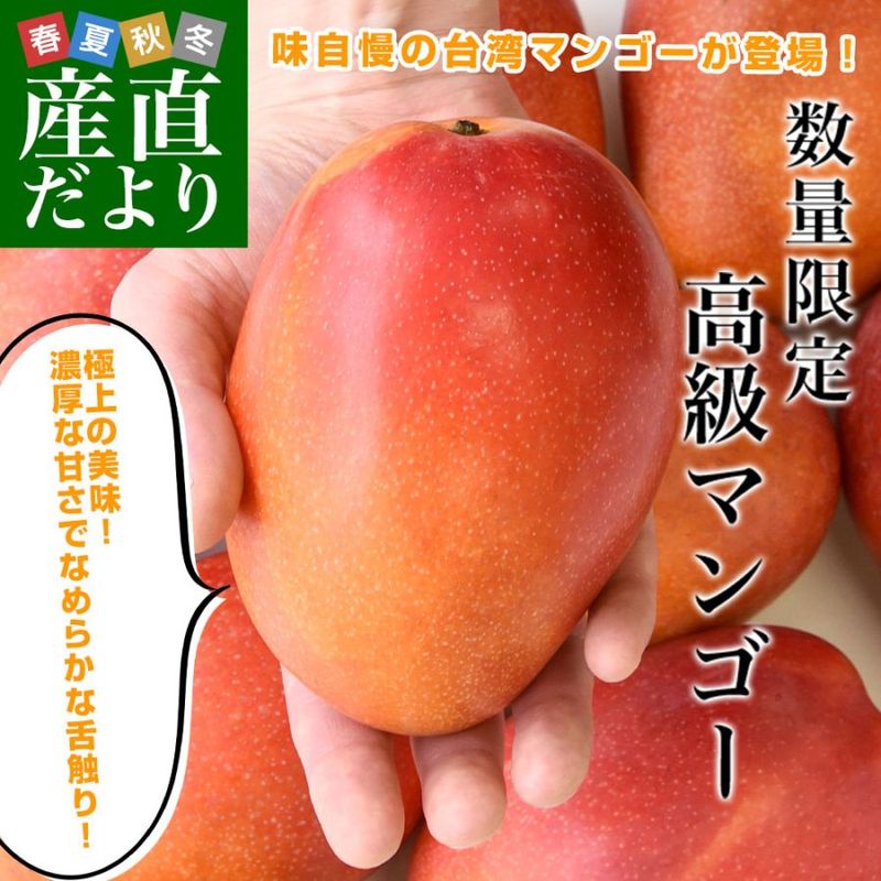 ���ѻ� ���ѥޥ󥴡����ʼ��ʸ �������������̸��� ��1.2������3����������̵�� �ޥ󥴡� �ޤ󤴡� ����������� �������� ��������