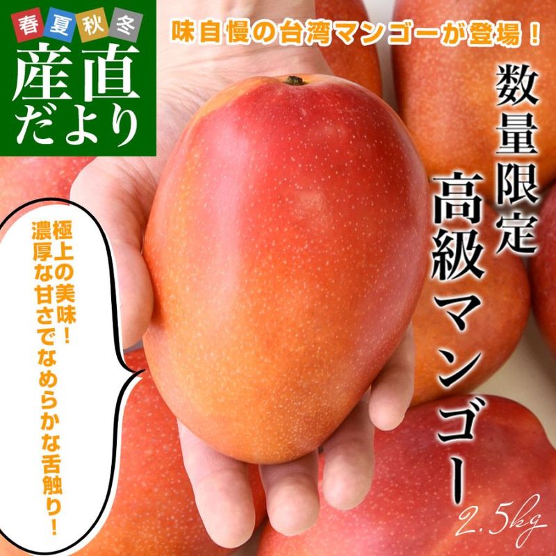 ���ѻ� ���ѥޥ󥴡����ʼ��ʸ �������������̸��� ��2.5������6����������̵�� �ޥ󥴡� �ޤ󤴡� ����������� ��������