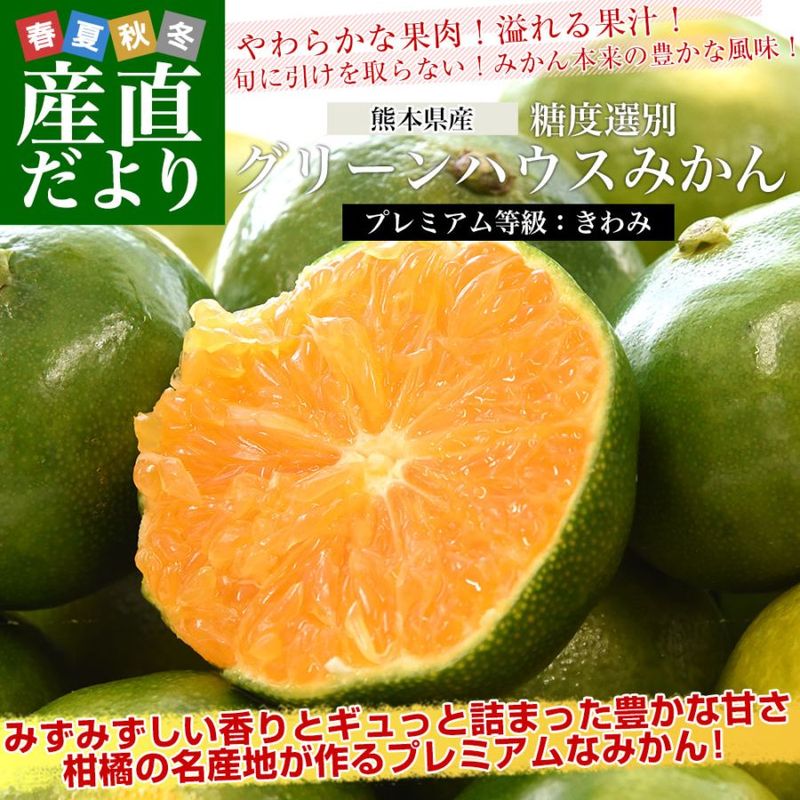 �彣���黺��ľ�� ���ܸ��� �������� ���꡼��ϥ����ߤ��� ����� M����S������ ��4������42�̤���60������˥ߥ��� ̪�� ����̵��