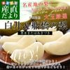 ���ո��� ��������������˭��ޤ��Ϥ����Ť��˽��� ���祵���� ��2����(3�̤���4������) ����̵�� �� �ʤ� �ʥ� �������� �ۤ�����