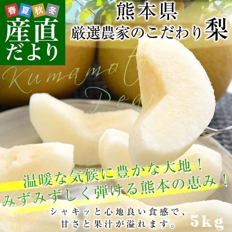 �彣���黺��ľ�� ���ܸ� ����� �������ȤΤ�������� ��5���� (10�̤���18��) ����̵�� ˭���� �ʤ� ����