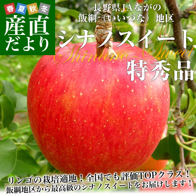 Ĺ���껺��ľ�� JA�ʤ��� �ӹ�(�����Ť�)�϶� ���ʥΥ������� �ý��� 5����(12�̤���20��) ����̵����� �Ӹ�