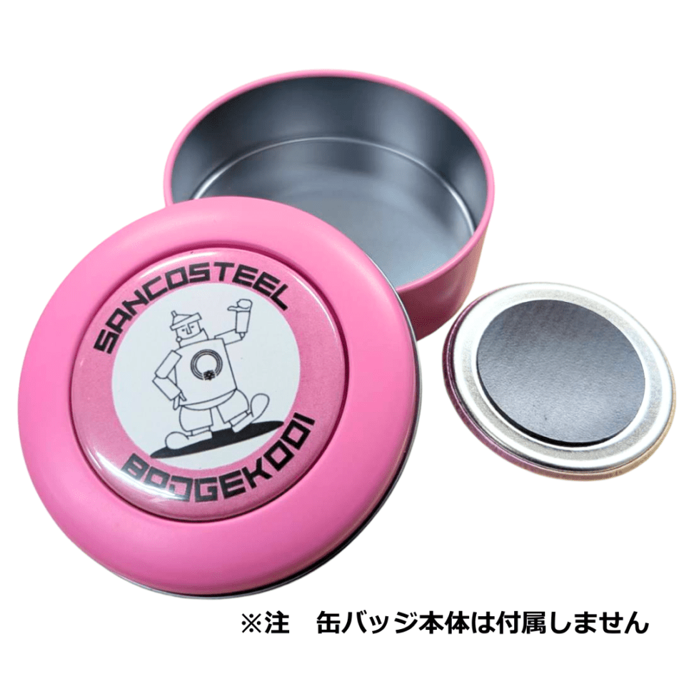【57mmマグネット用】バッジベース缶x1ロット(150個：@217円～)