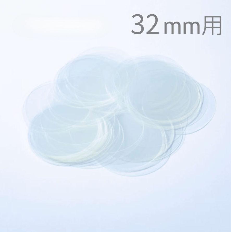 【32mm／丸型】フィルム（8,000枚）@2.04円