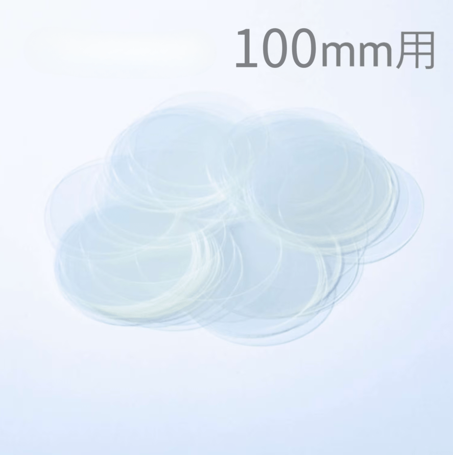 【100mm／丸型】フィルム（1,000枚）@6.56円～