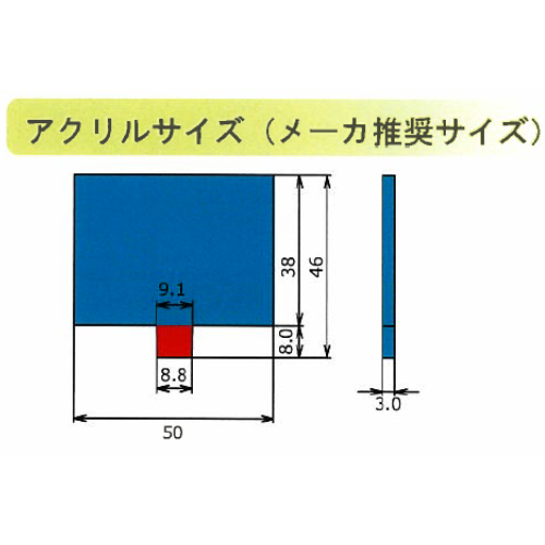 1,000個セット】アクリルスタンドクリップ AS-2Pクリア（@44.69