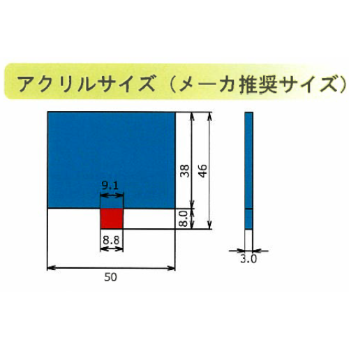 【1,000個セット】アクリルスタンドクリップ AS-2Pクリア（@40.63円／会員割引なし）