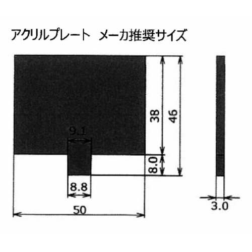 【1,000個セット】アクリルスタンドクリップ AS-1Pクリア（@19.5円／会員割引なし）