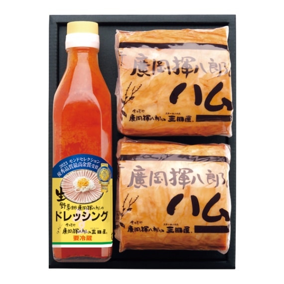 ブースターパック 星火燎原編 爆照！一番星 ｜ Z/X - Zillions