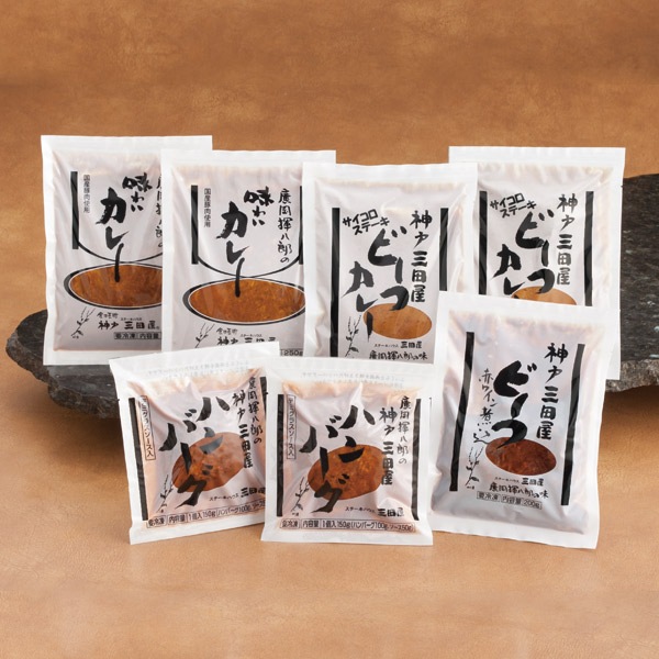 【冷凍】カレー・ハンバーグ・ビーフ赤ワイン煮込みのギフトセット(KFT-ハ)