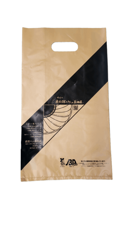 󤲥ӥˡ / ʼ塢£ѤȤƼϤ򤵤Ϥ򥫡Ȥˤ줯ޤ)