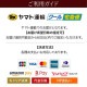 ѡ¢A饤١ 200g