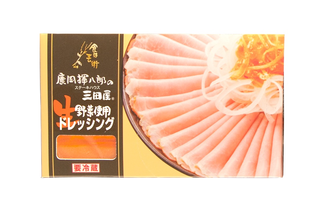 ¢ڥɥå󥰡Ȥڤѥå (30ml5P)ڸס