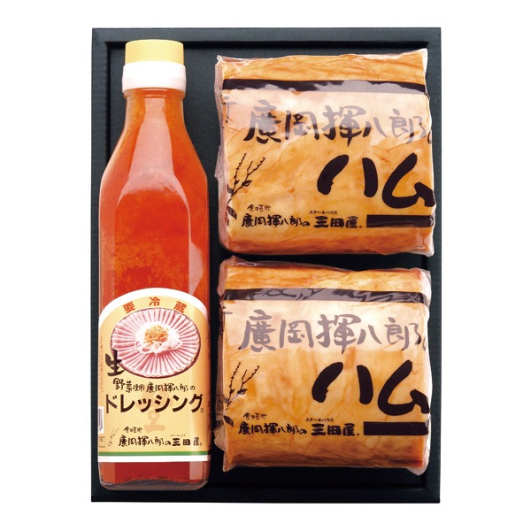 ����¢�ۥϥࡦ�ɥ�å��󥰤Υ��եȥ��å�(KGT-58)