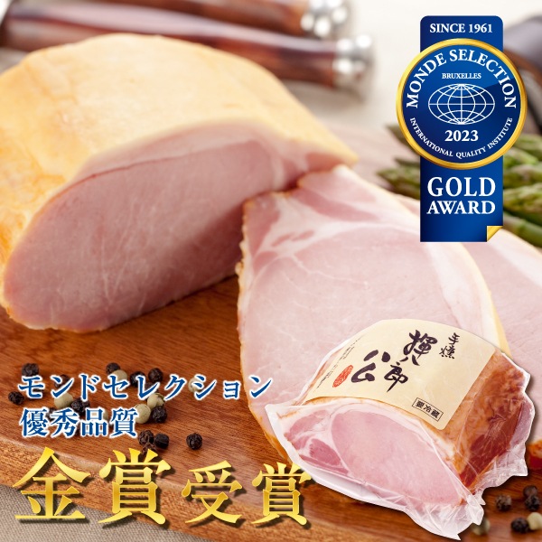 ¢ۥϥࡦ١󡦥ե󥯥եȡɥå󥰤Υեȥå(KGT-1588)