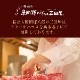 ۥơӡե졼 200g
