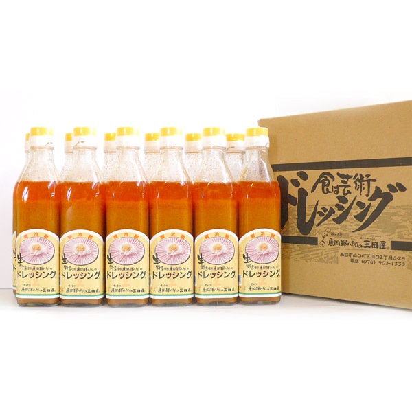 ¢ڥɥå 1(275ml12)