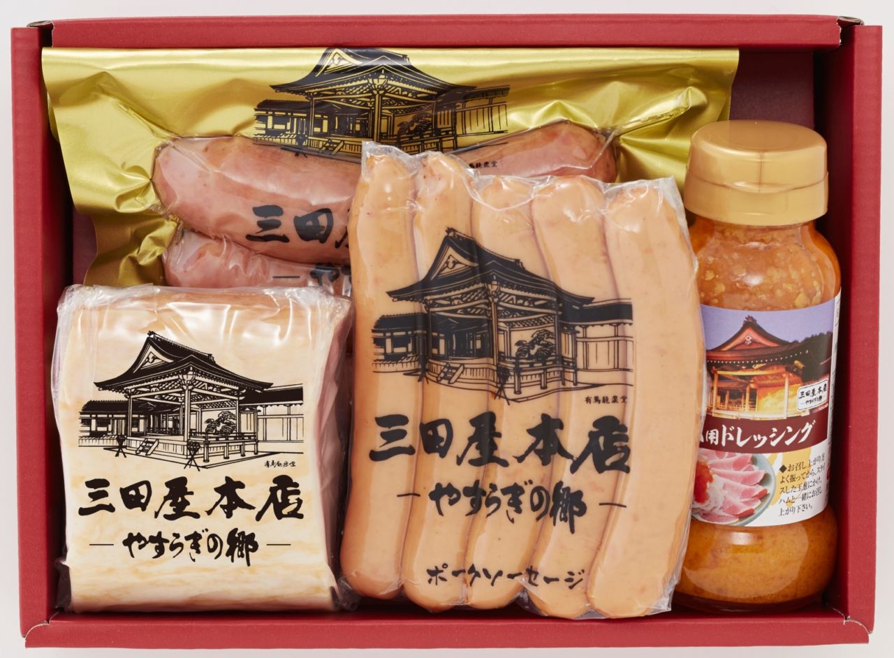 ≪※通販限定※≫ロースハム詰合せ【SEH-2Net】三田屋本店