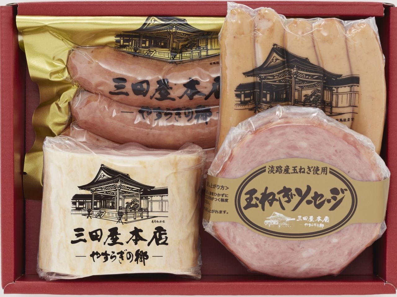 ≪※通販限定※≫ロースハム詰合せ【SEH-4Net】三田屋本店