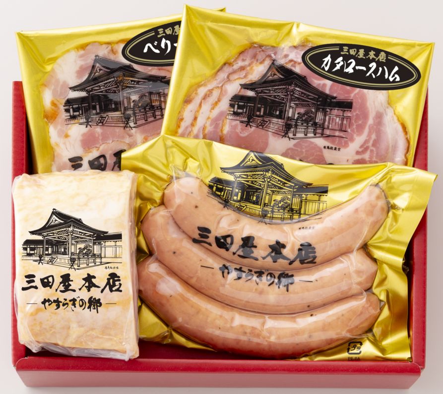 ロースハム詰合せ 【SEY-3】三田屋本店