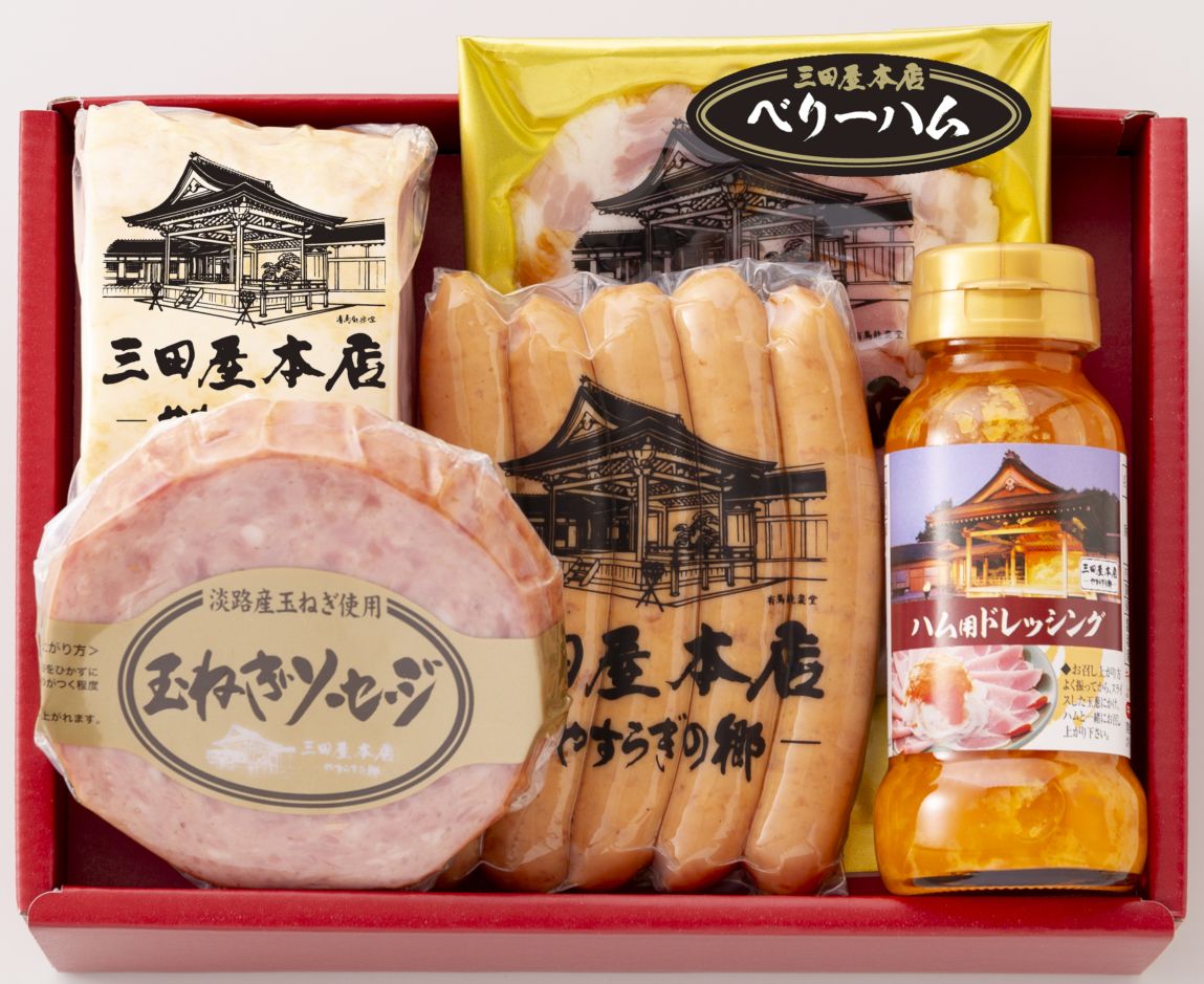 ロースハム詰合せ 【SEY-4】三田屋本店