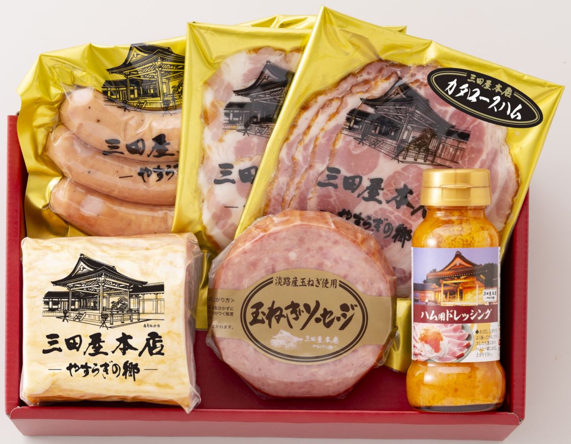ロースハム詰合せ 【SEY-6】三田屋本店