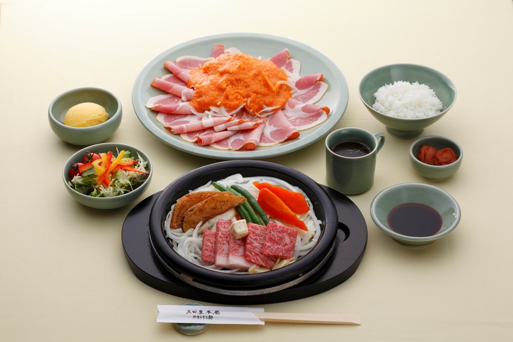 三田屋本店 三田店レストランお食事券 ロースステーキペアチケット