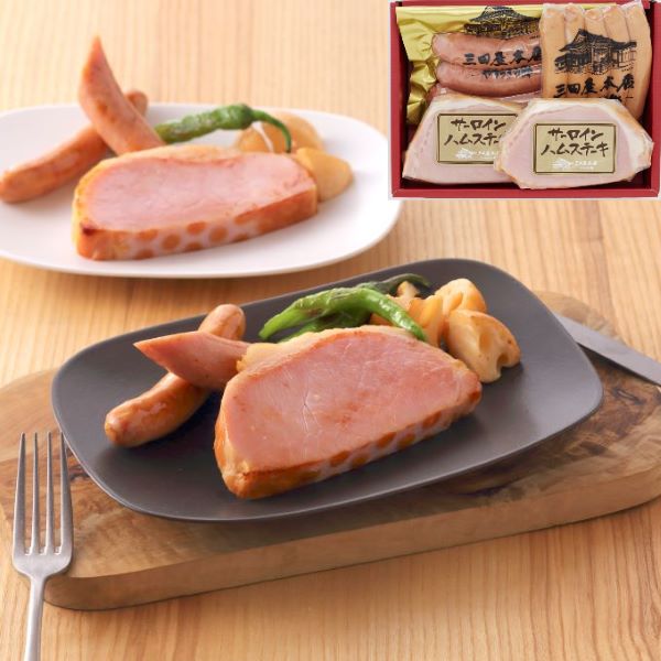 ハム品 エムディア日焼け止め3箱、ソルプロ3箱 ハム品 エムディア