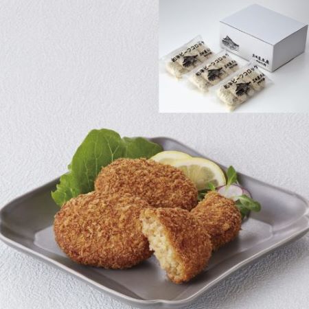 和牛ビーフコロッケギフト 【SF-1】三田屋本店